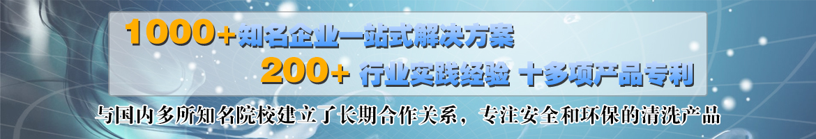 河南鄭州中整光飾專(zhuān)注精密拋光機(jī),光飾機(jī),精密拋光設(shè)備,精密去毛刺拋光機(jī),自動(dòng)拋光機(jī),鏡面拋光機(jī)的研發(fā)、生產(chǎn)、制造